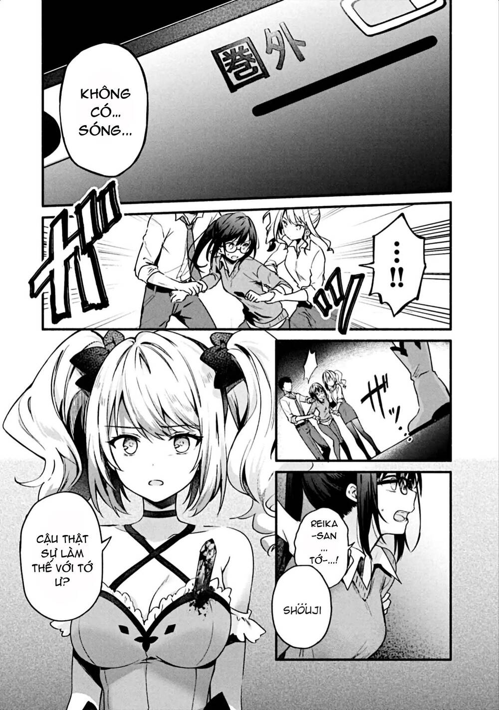 Border Of The Dead - Chương 2