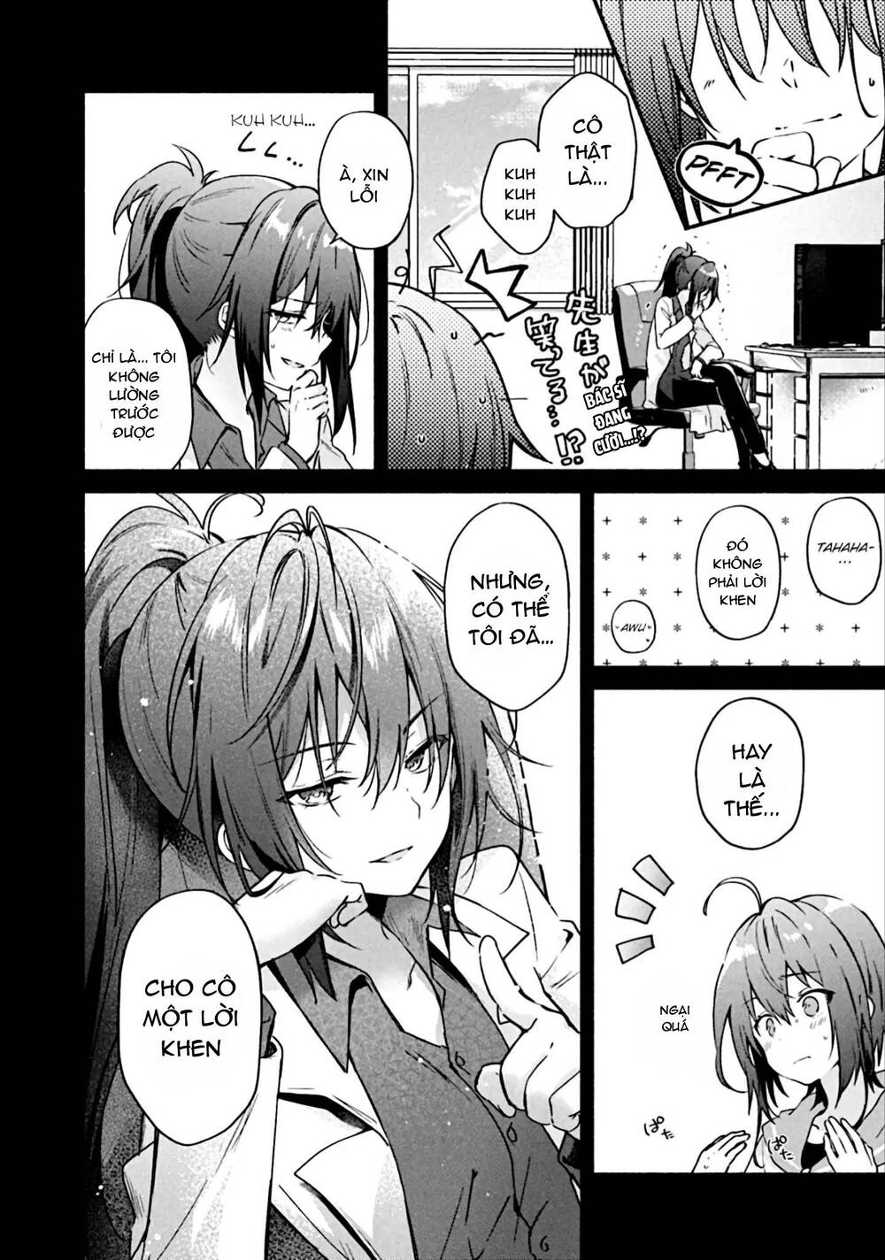 Border Of The Dead - Chương 2