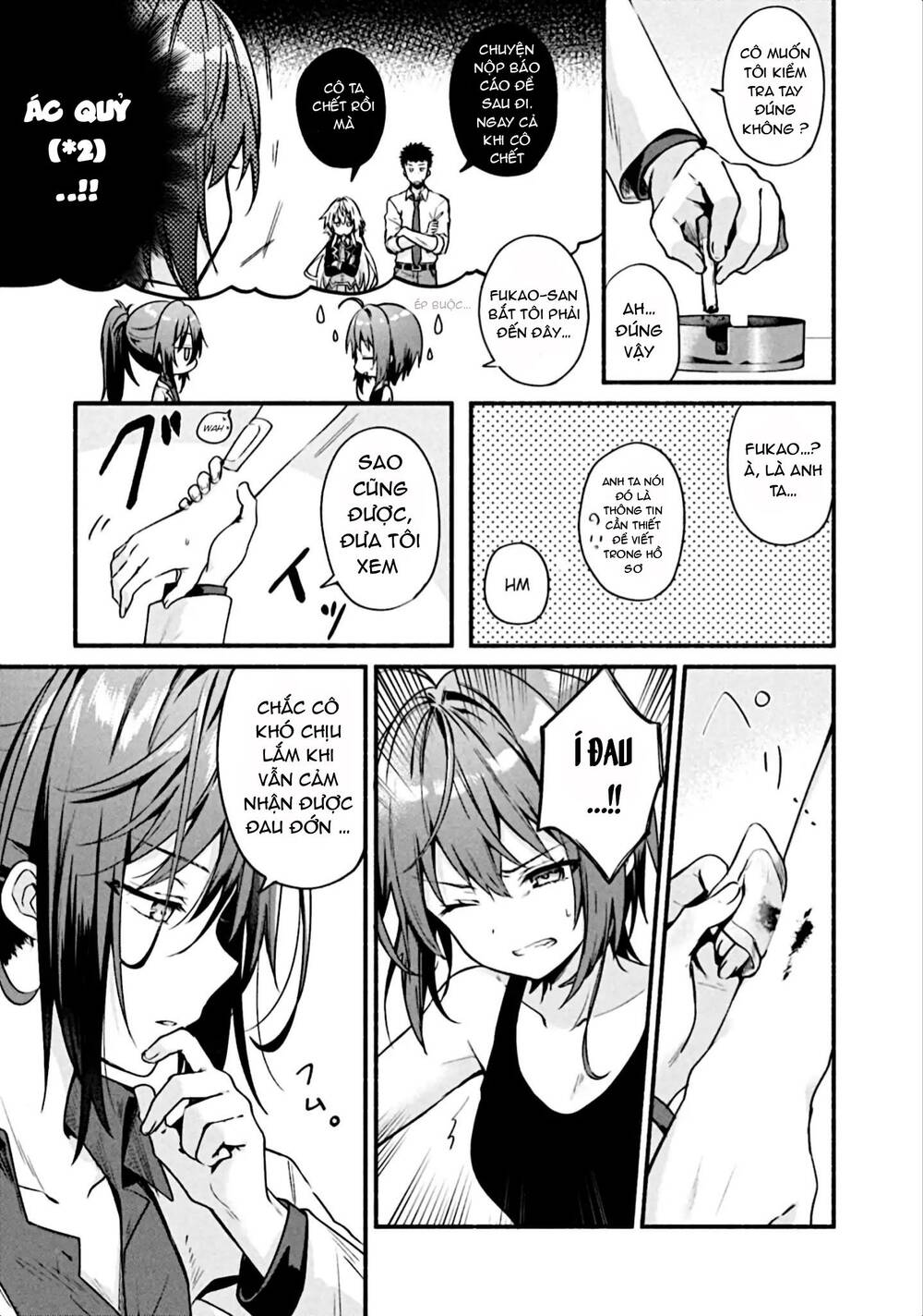 Border Of The Dead - Chương 2