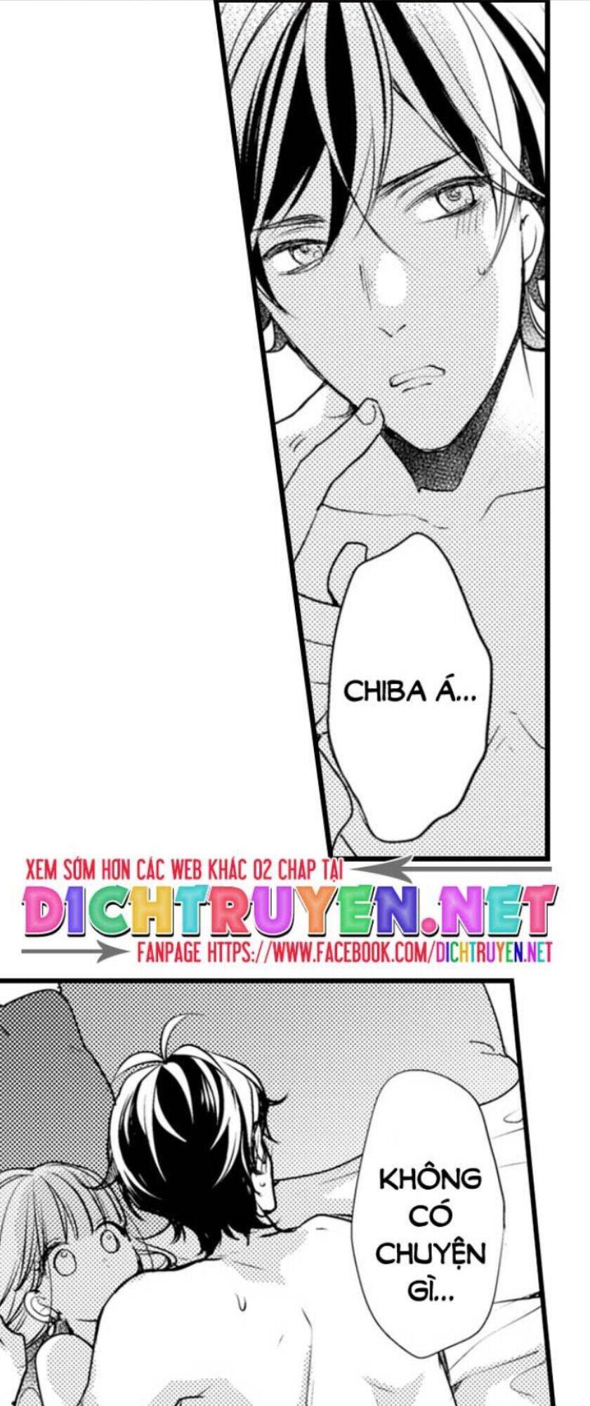 Ngón Tay Anh Ấy Làm Tôi Phát Điên - Chương 36