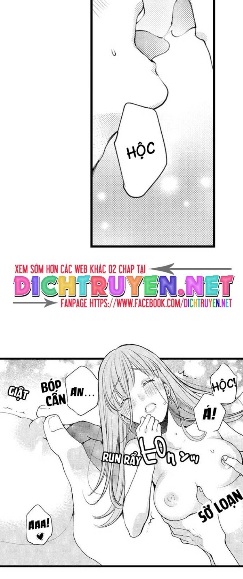Ngón Tay Anh Ấy Làm Tôi Phát Điên - Chương 36