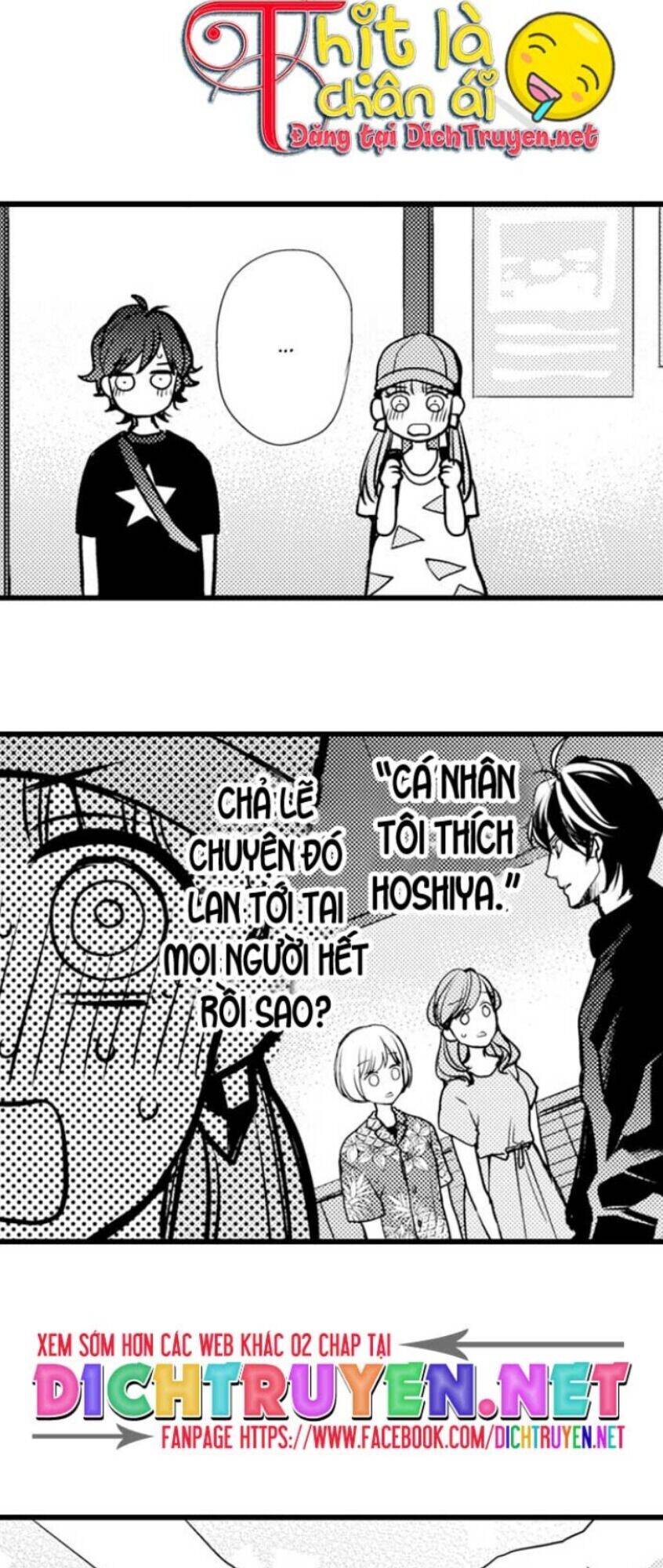 Ngón Tay Anh Ấy Làm Tôi Phát Điên - Chương 37