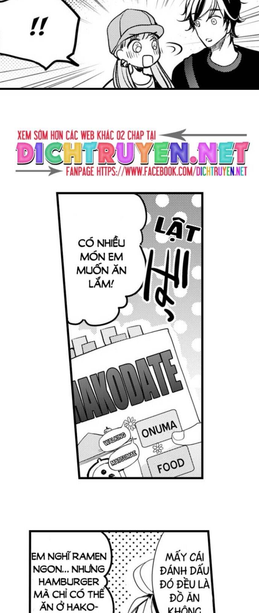 Ngón Tay Anh Ấy Làm Tôi Phát Điên - Chương 37