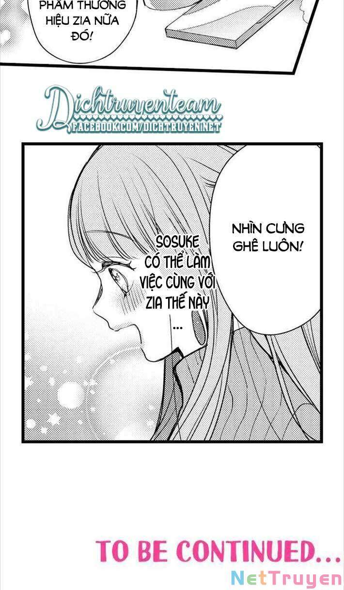 Ngón Tay Anh Ấy Làm Tôi Phát Điên - Chương 68