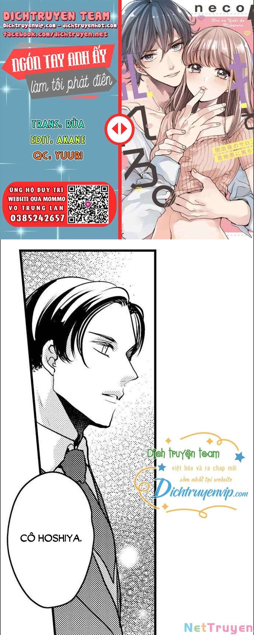 Ngón Tay Anh Ấy Làm Tôi Phát Điên - Chương 82