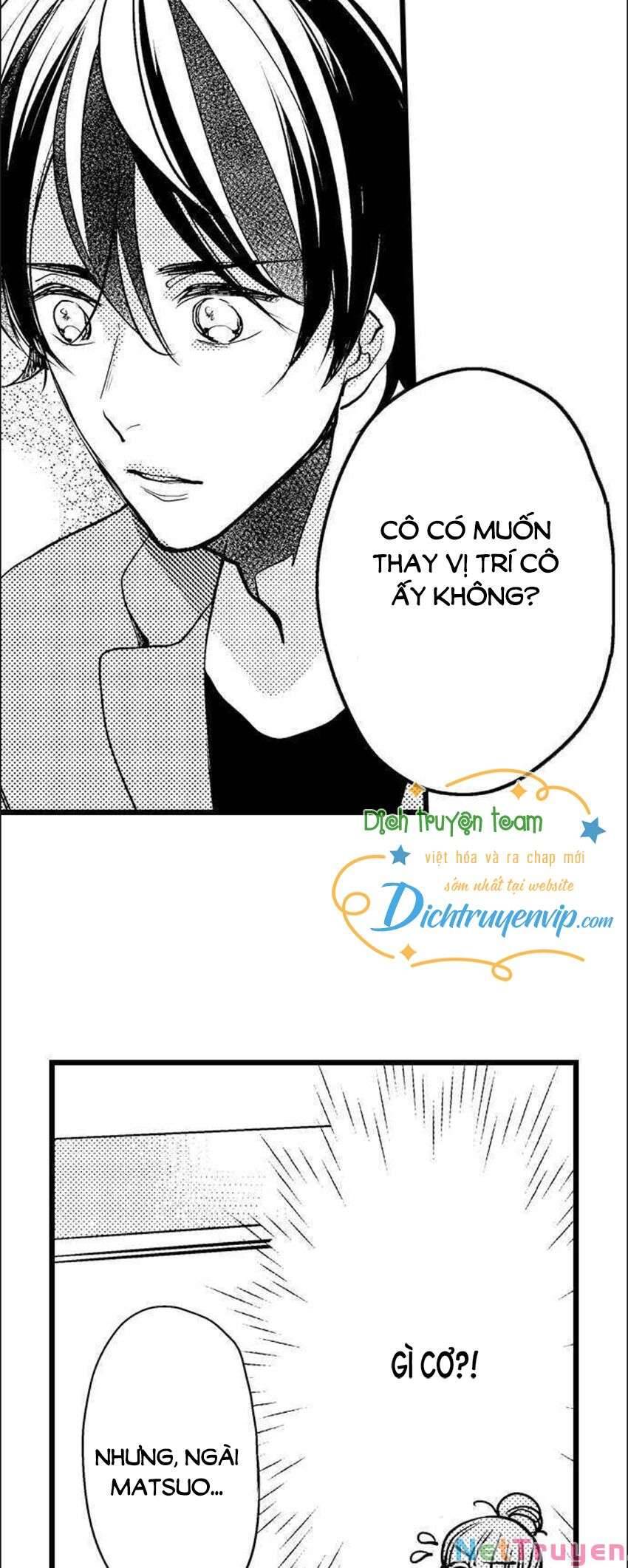 Ngón Tay Anh Ấy Làm Tôi Phát Điên - Chương 82