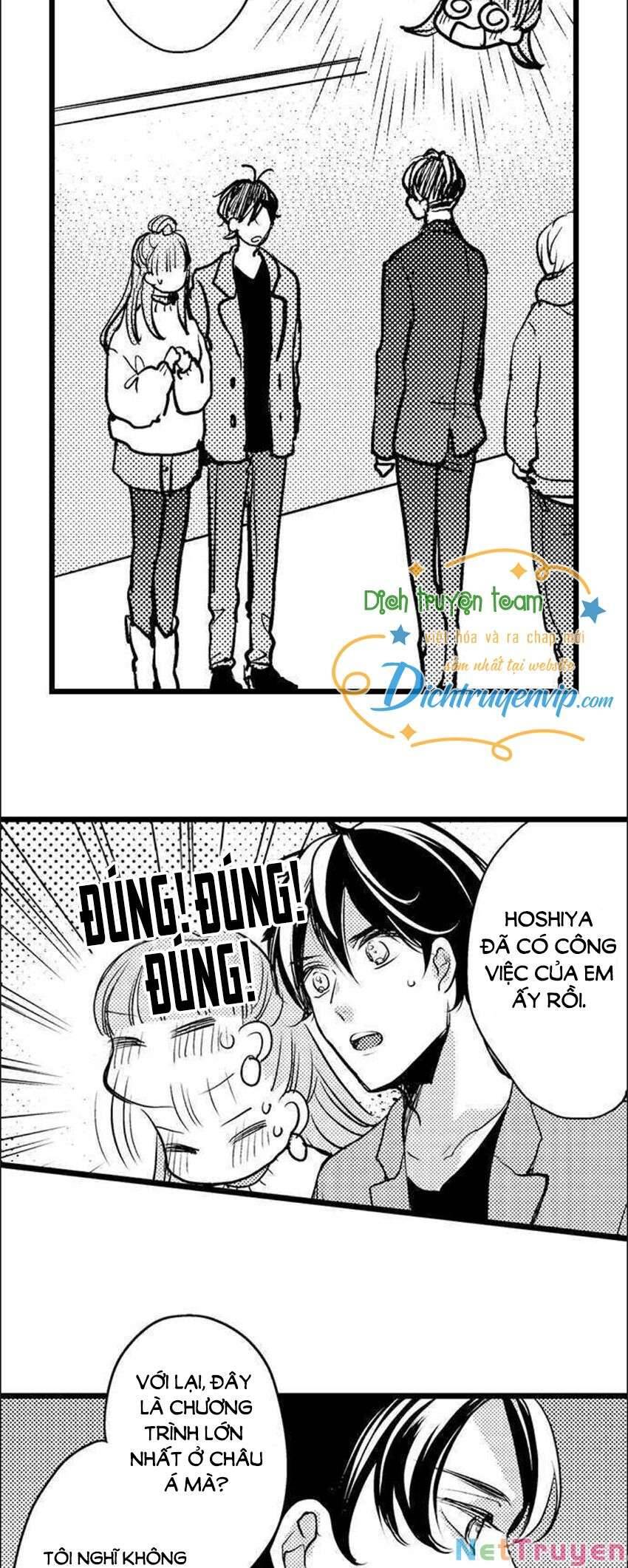 Ngón Tay Anh Ấy Làm Tôi Phát Điên - Chương 82