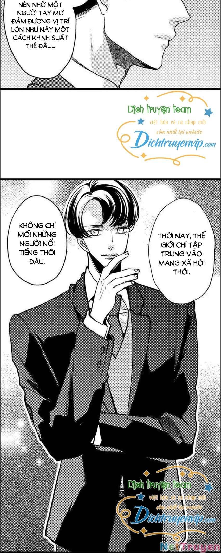 Ngón Tay Anh Ấy Làm Tôi Phát Điên - Chương 82