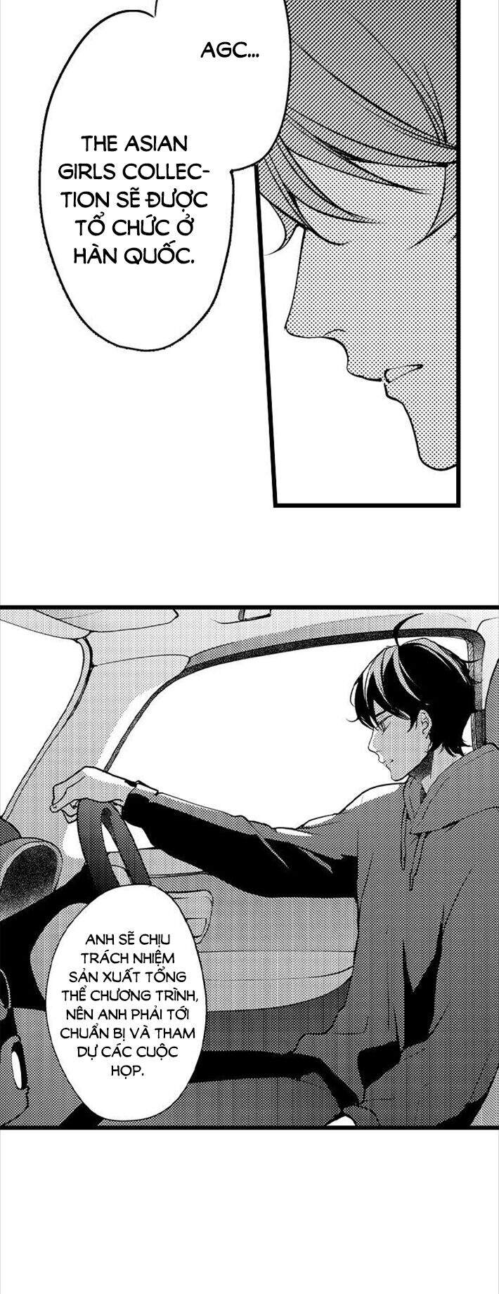 Ngón Tay Anh Ấy Làm Tôi Phát Điên - Chương 64