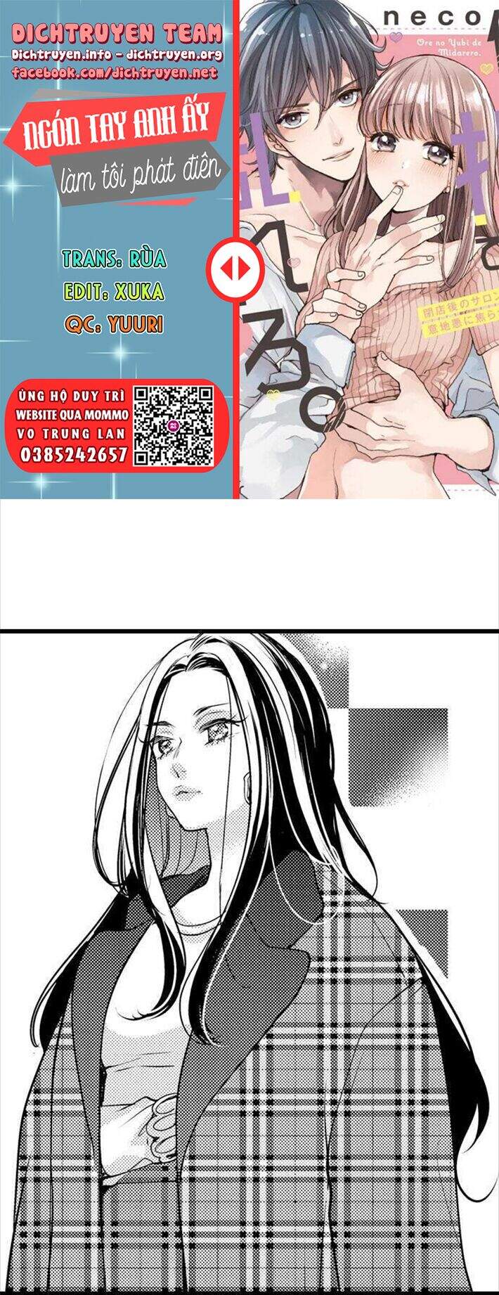 Ngón Tay Anh Ấy Làm Tôi Phát Điên - Chương 67