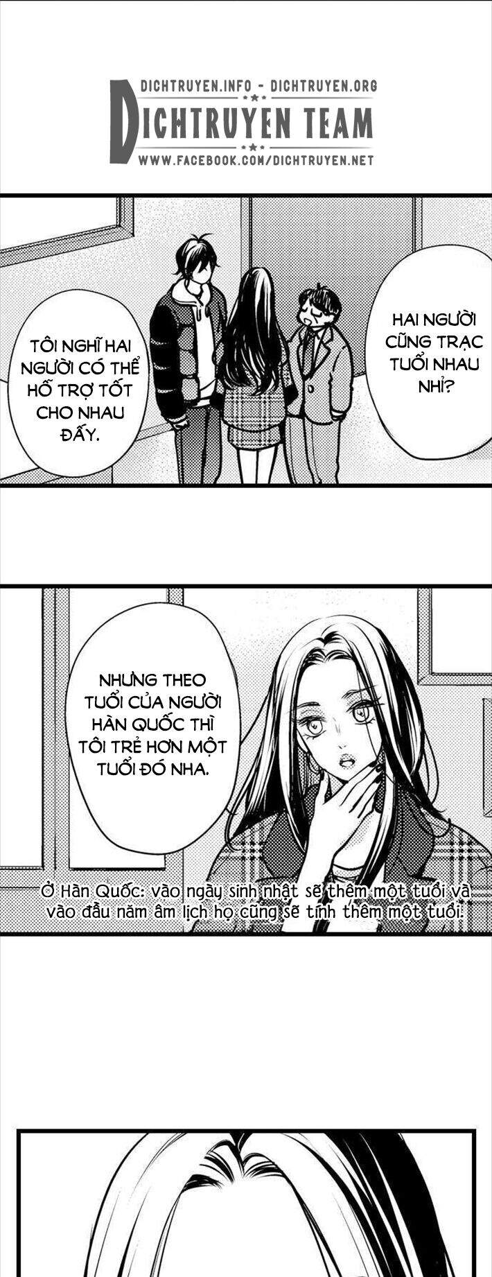 Ngón Tay Anh Ấy Làm Tôi Phát Điên - Chương 67