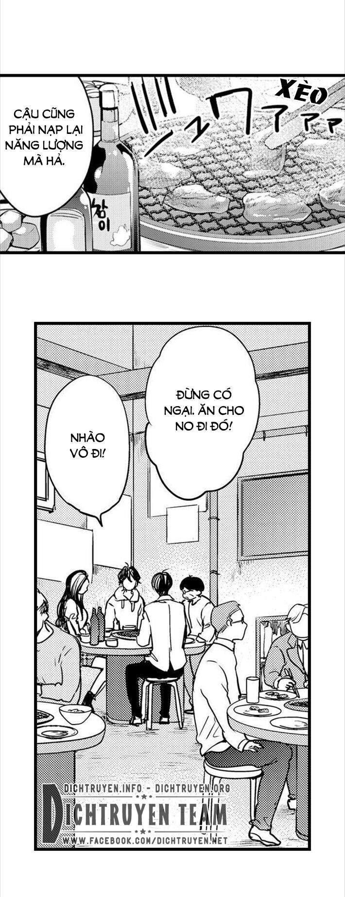 Ngón Tay Anh Ấy Làm Tôi Phát Điên - Chương 67