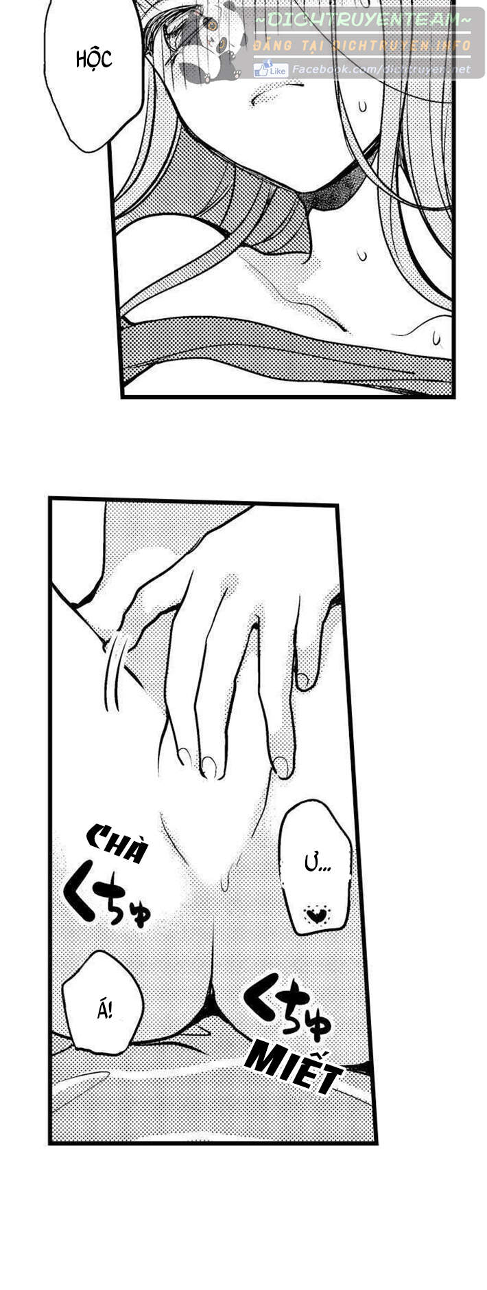 Ngón Tay Anh Ấy Làm Tôi Phát Điên - Chương 73