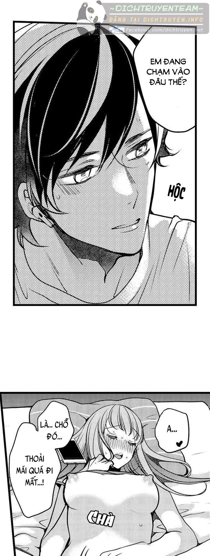 Ngón Tay Anh Ấy Làm Tôi Phát Điên - Chương 73