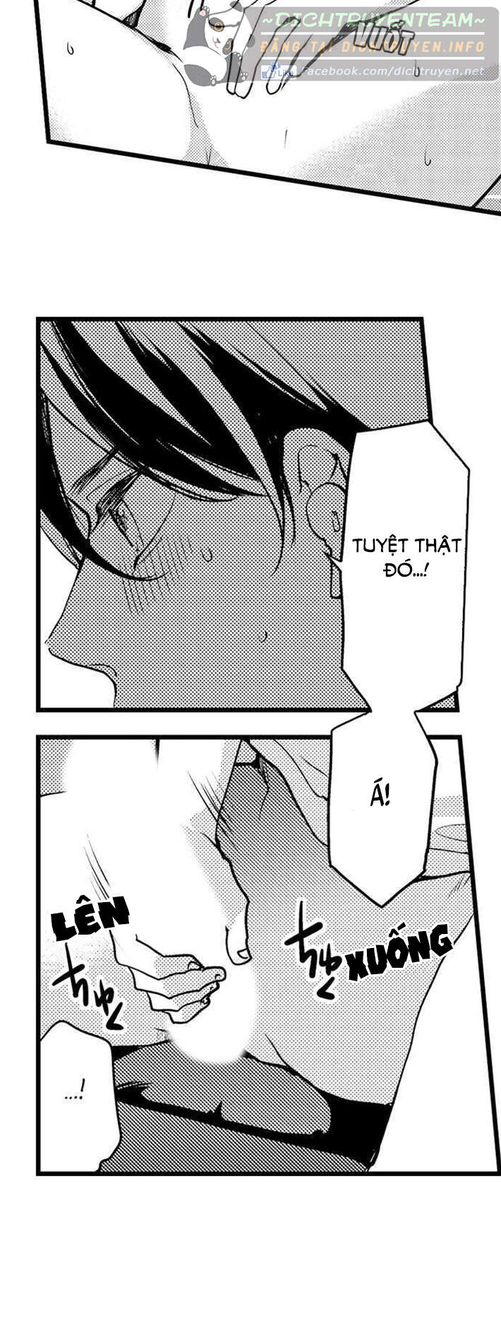 Ngón Tay Anh Ấy Làm Tôi Phát Điên - Chương 73