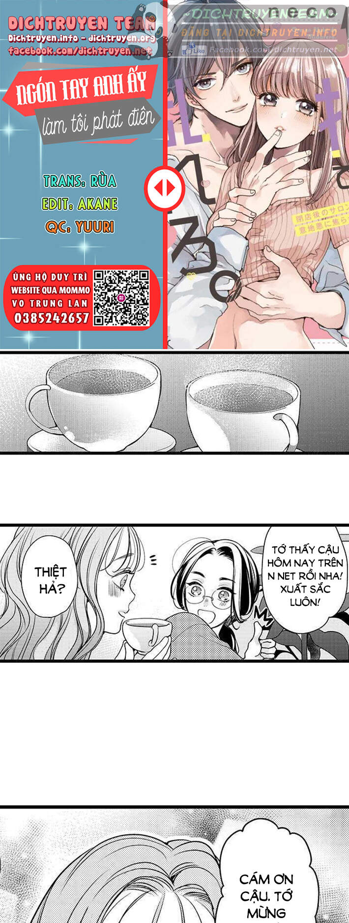Ngón Tay Anh Ấy Làm Tôi Phát Điên - Chương 75