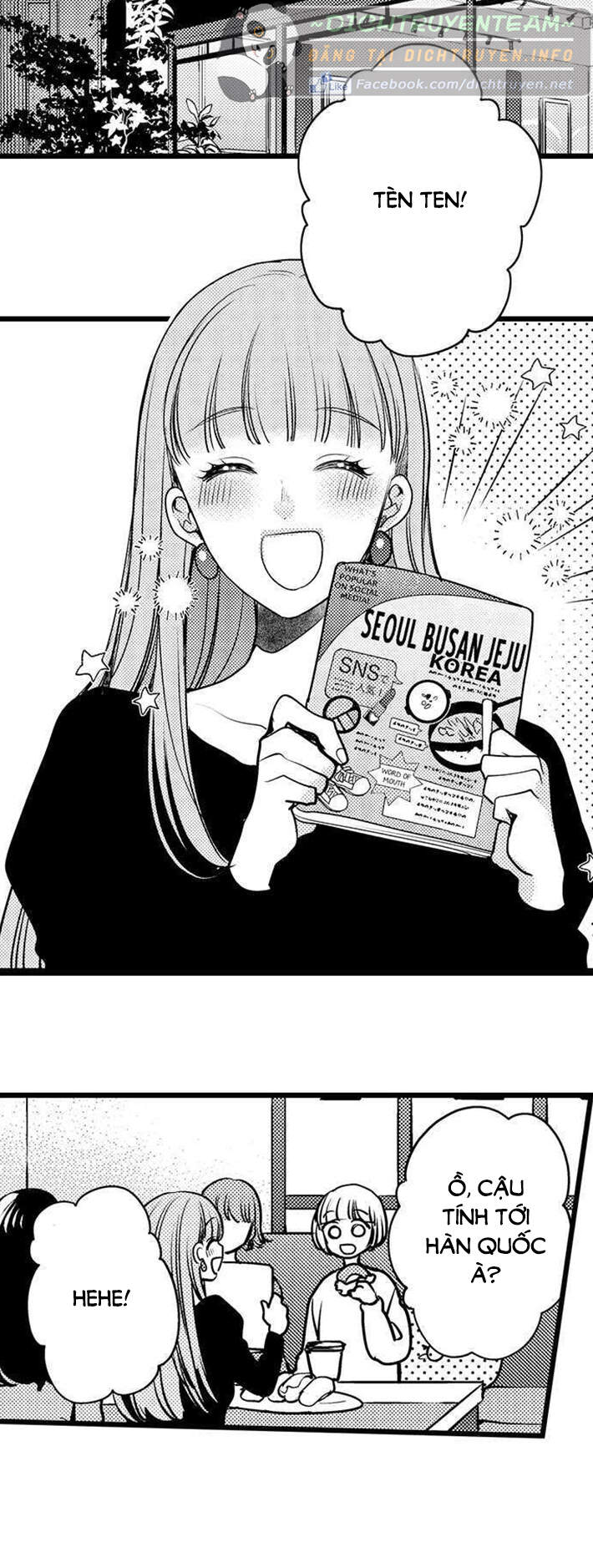 Ngón Tay Anh Ấy Làm Tôi Phát Điên - Chương 75