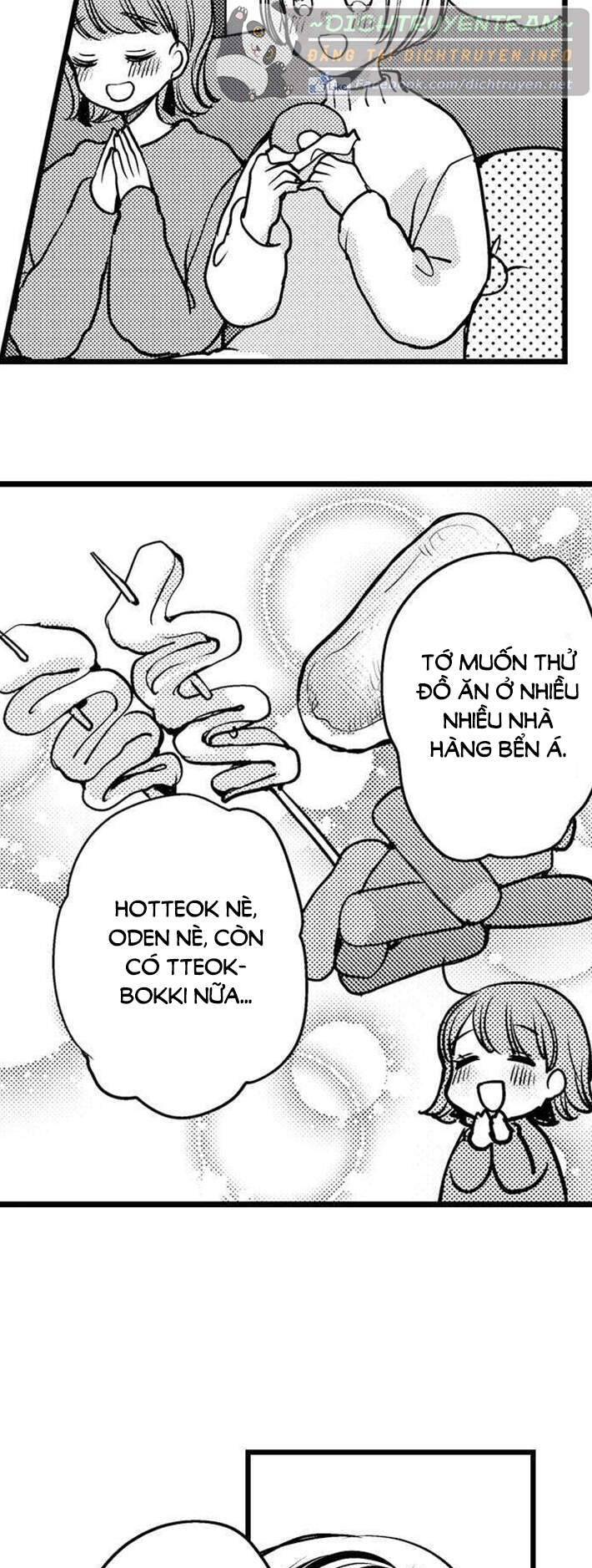 Ngón Tay Anh Ấy Làm Tôi Phát Điên - Chương 75