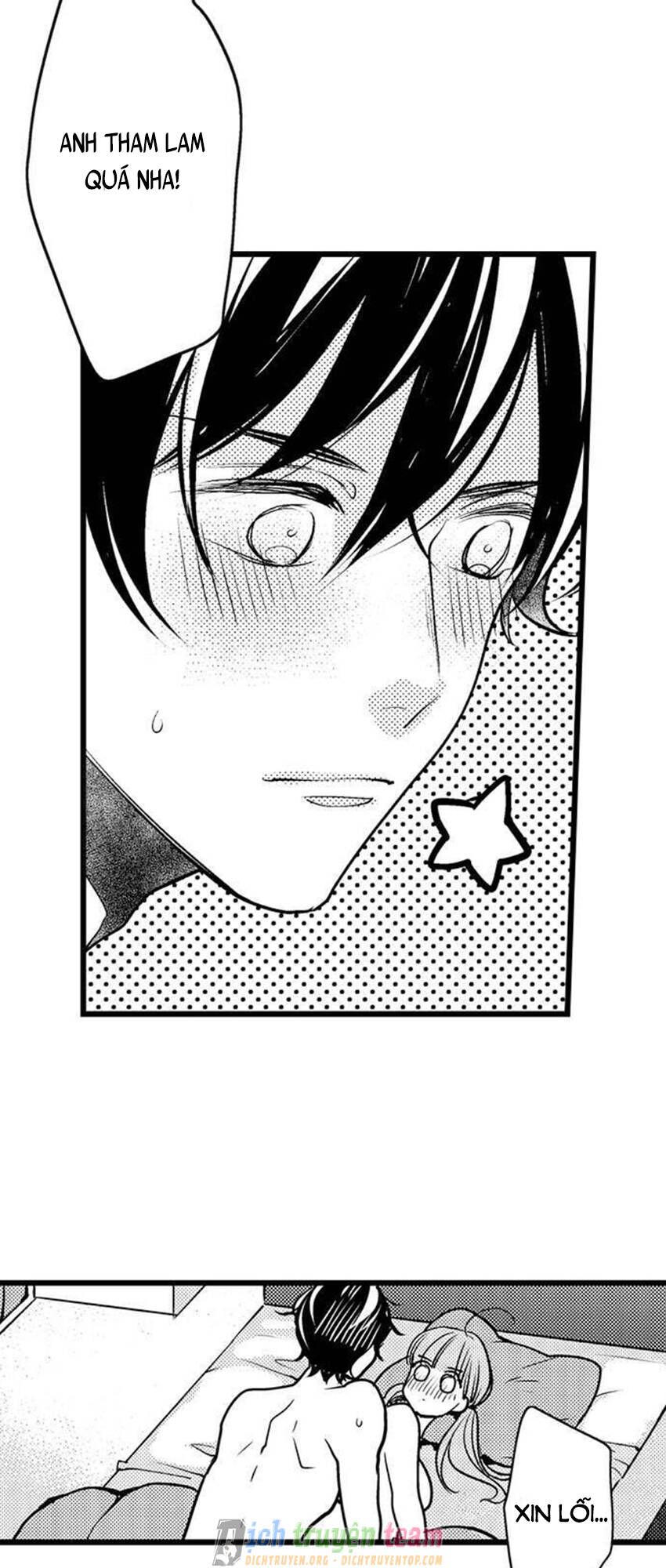 Ngón Tay Anh Ấy Làm Tôi Phát Điên - Chương 79