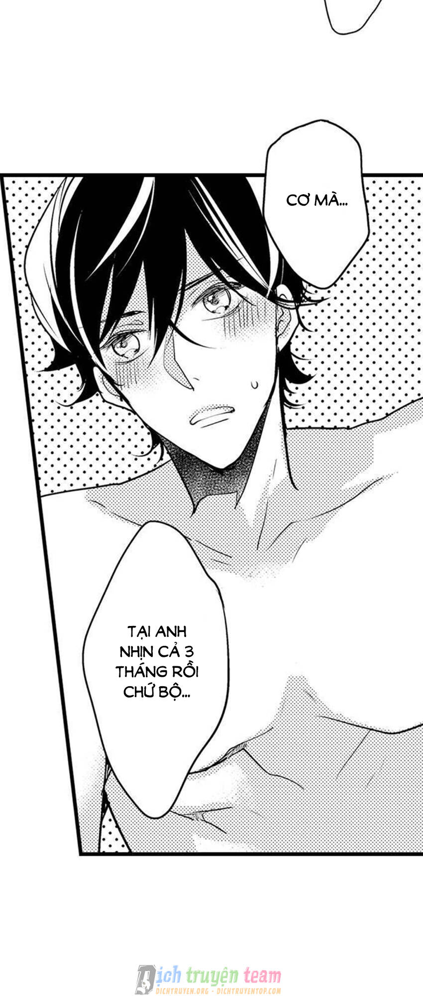 Ngón Tay Anh Ấy Làm Tôi Phát Điên - Chương 79