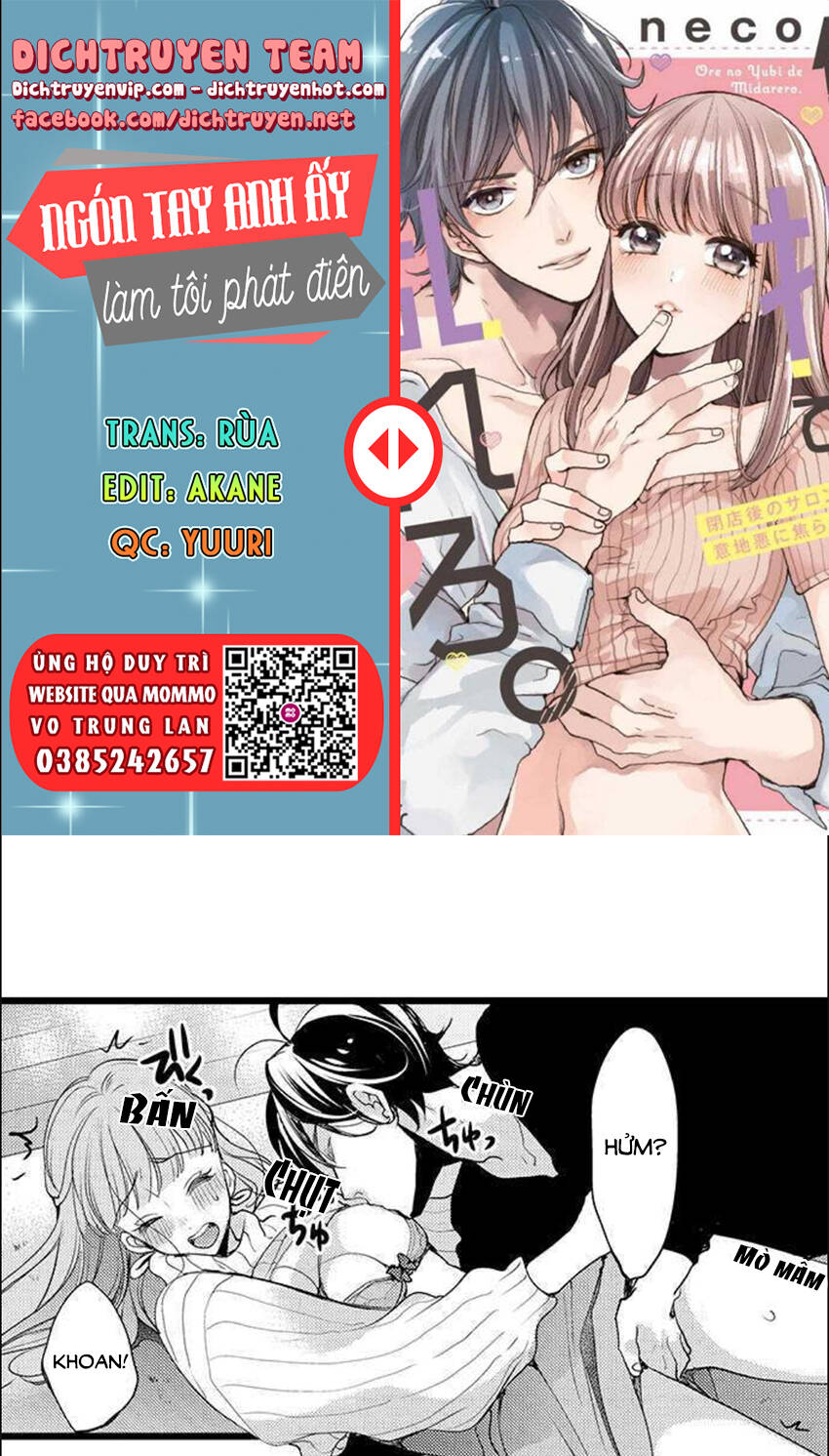 Ngón Tay Anh Ấy Làm Tôi Phát Điên - Chương 84