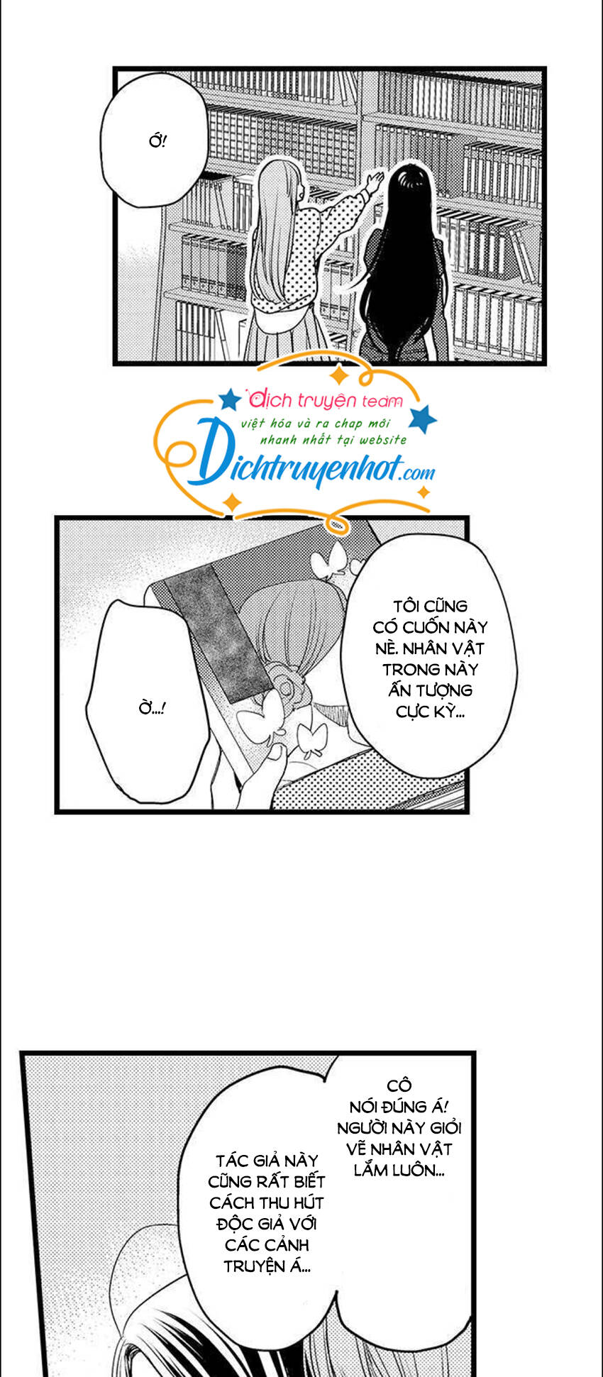 Ngón Tay Anh Ấy Làm Tôi Phát Điên - Chương 86