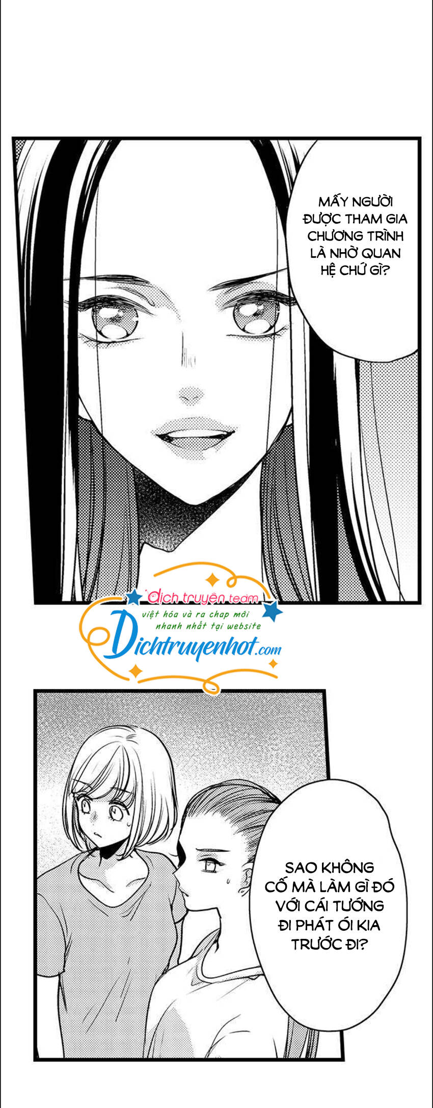 Ngón Tay Anh Ấy Làm Tôi Phát Điên - Chương 87