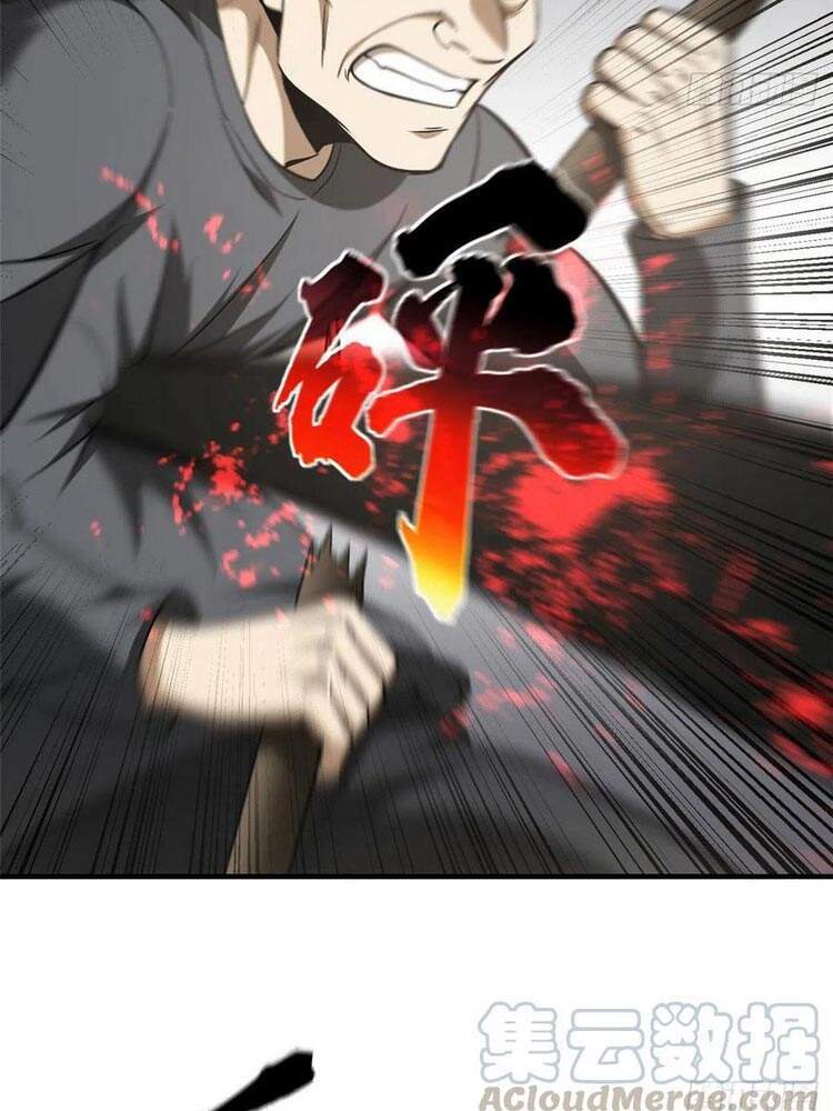 Toàn Cầu Cao Võ - Chương 100