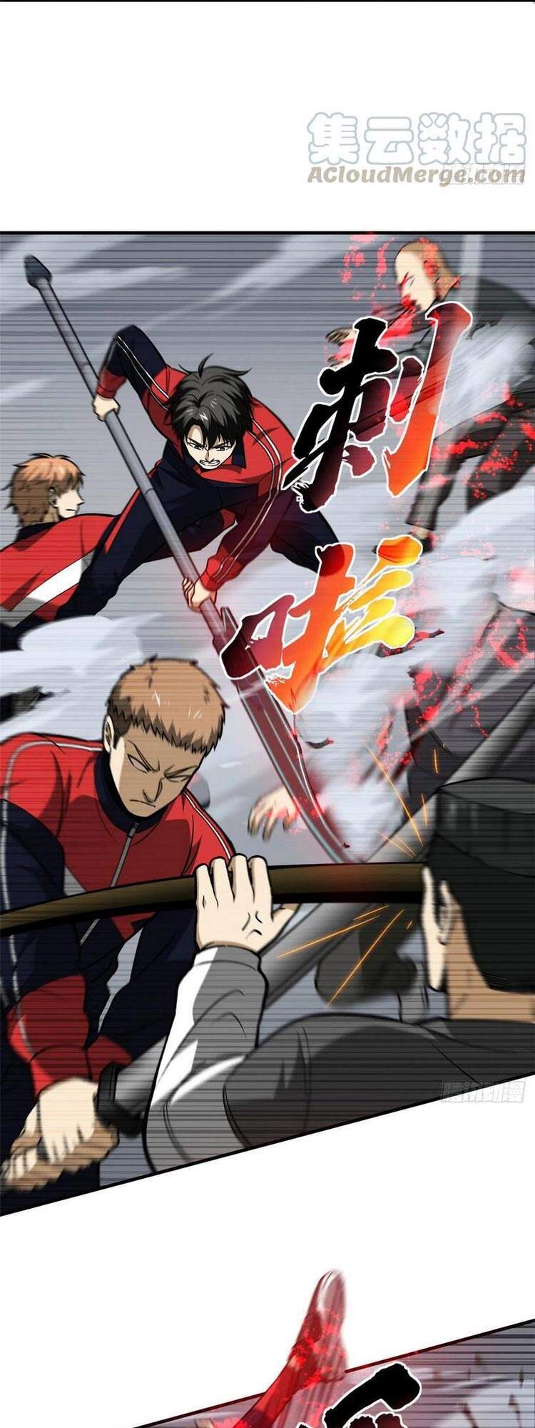 Toàn Cầu Cao Võ - Chương 101