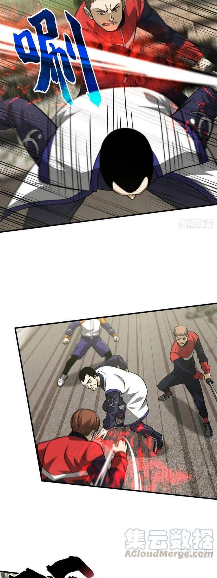 Toàn Cầu Cao Võ - Chương 101