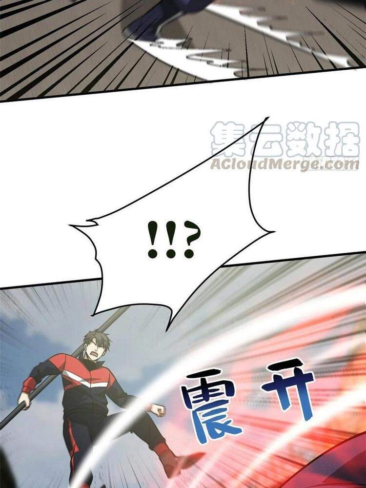 Toàn Cầu Cao Võ - Chương 101