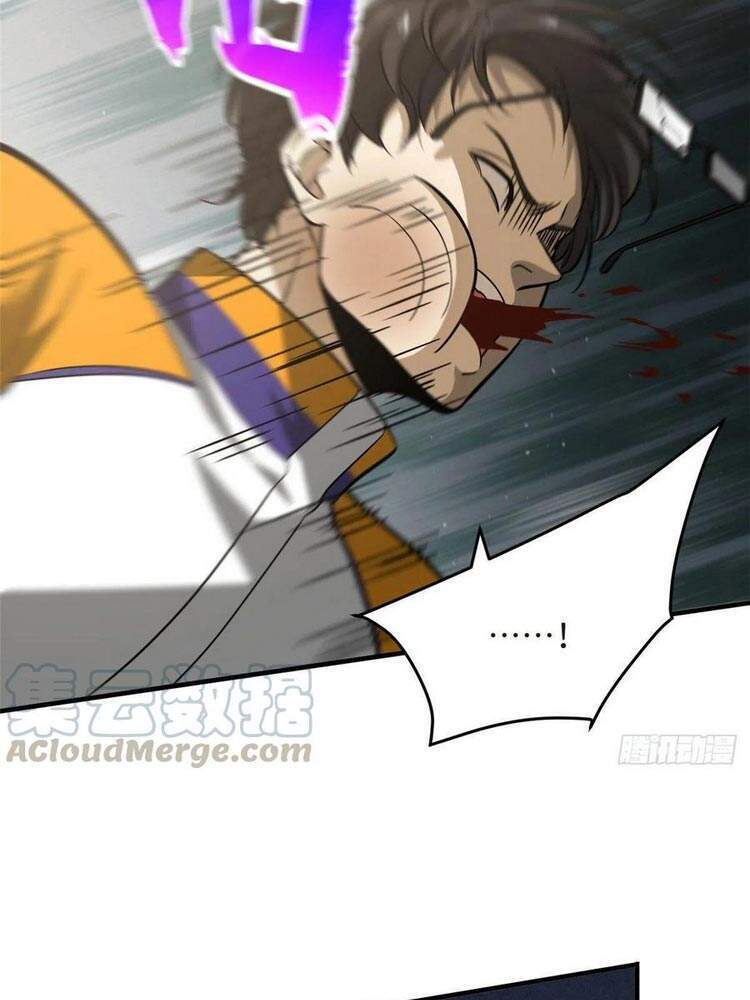 Toàn Cầu Cao Võ - Chương 101