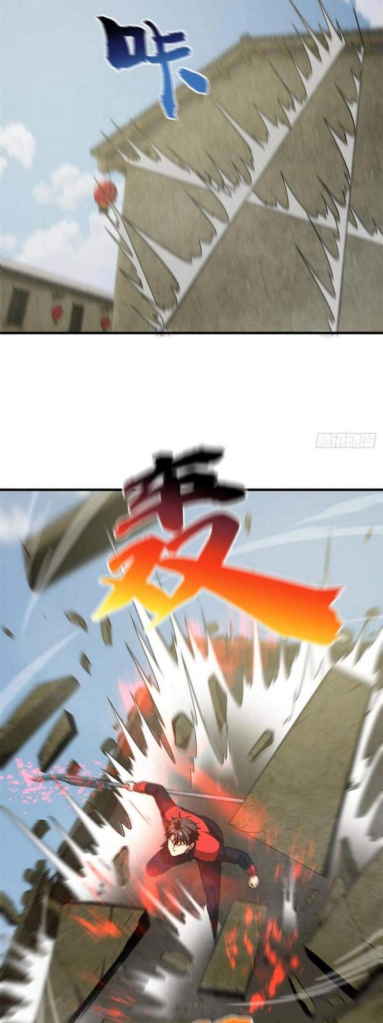 Toàn Cầu Cao Võ - Chương 101