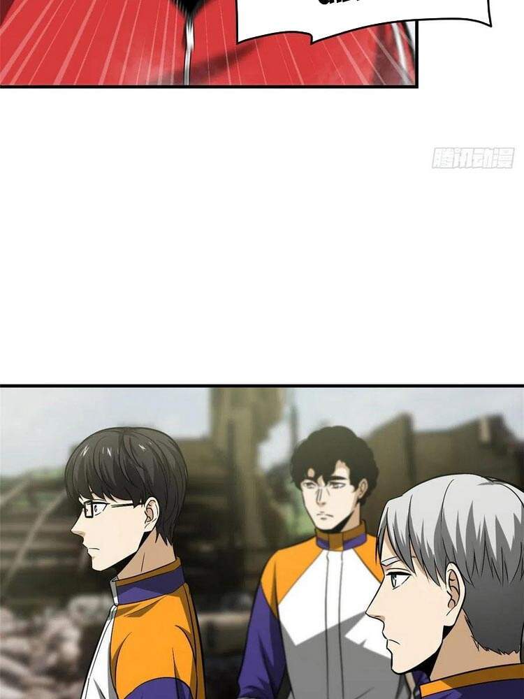 Toàn Cầu Cao Võ - Chương 101