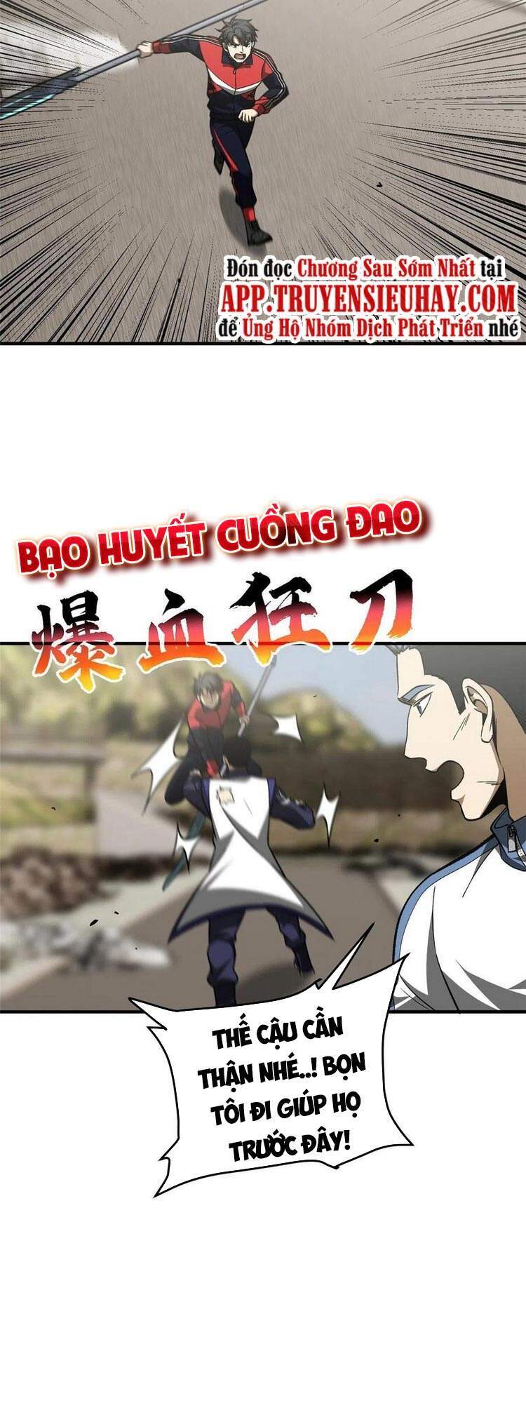 Toàn Cầu Cao Võ - Chương 102