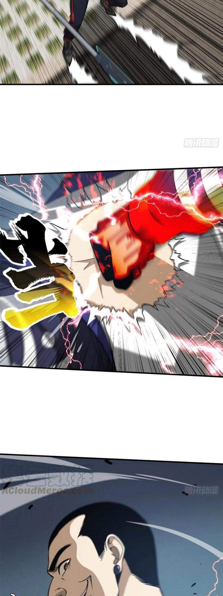 Toàn Cầu Cao Võ - Chương 102