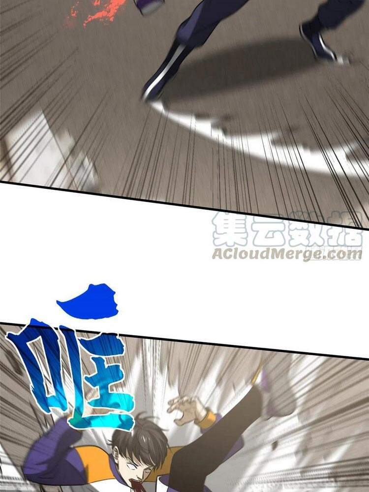 Toàn Cầu Cao Võ - Chương 102