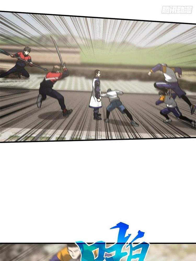 Toàn Cầu Cao Võ - Chương 102