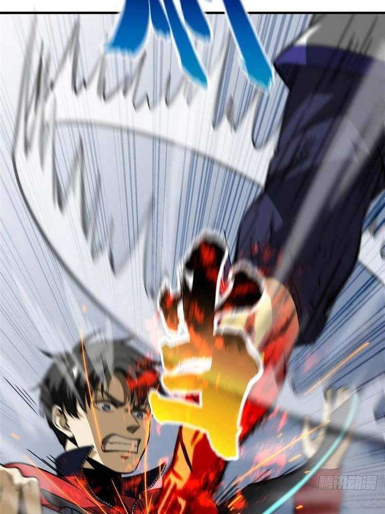 Toàn Cầu Cao Võ - Chương 103