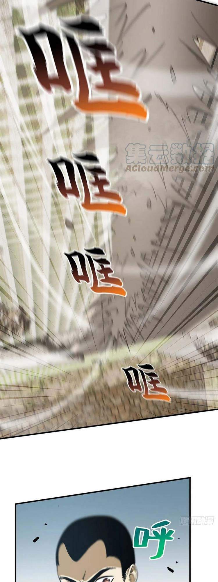 Toàn Cầu Cao Võ - Chương 103