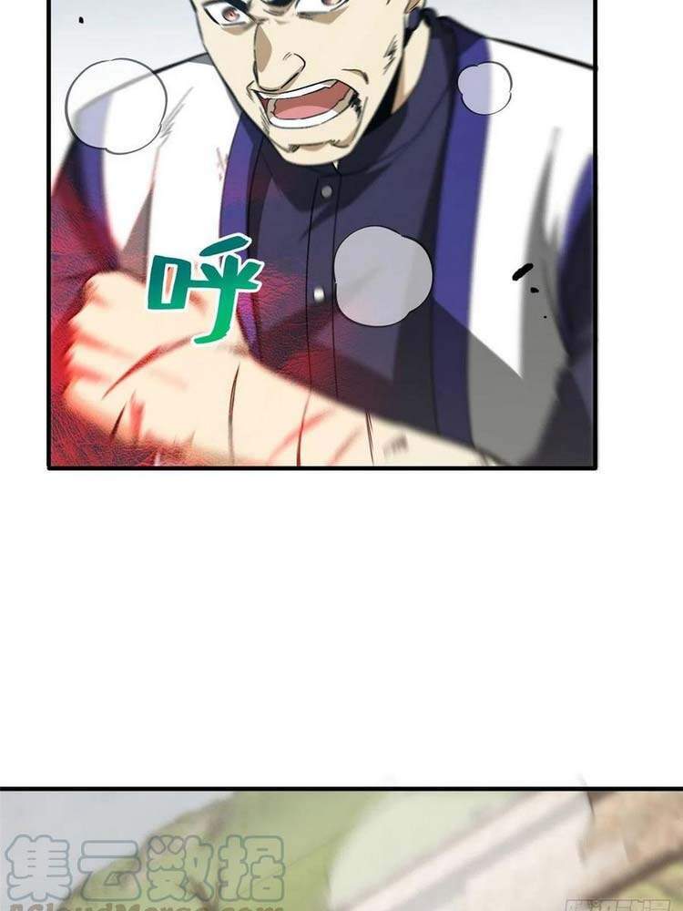 Toàn Cầu Cao Võ - Chương 103