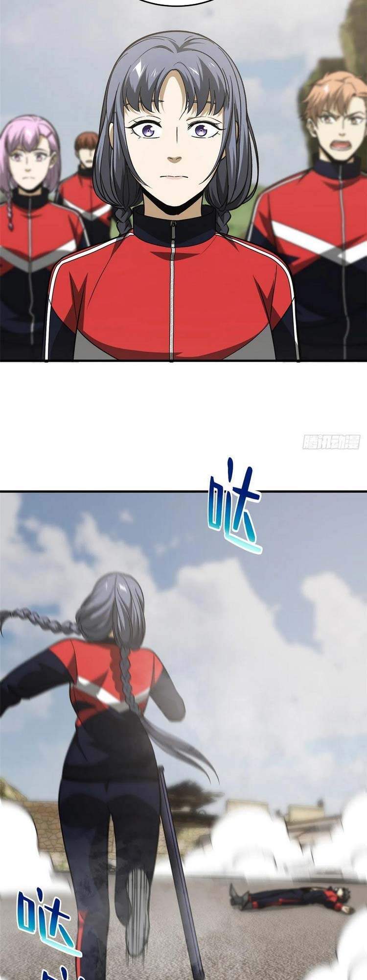 Toàn Cầu Cao Võ - Chương 103