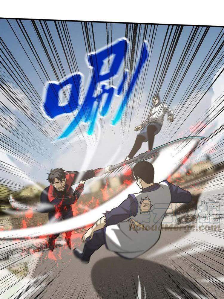 Toàn Cầu Cao Võ - Chương 104