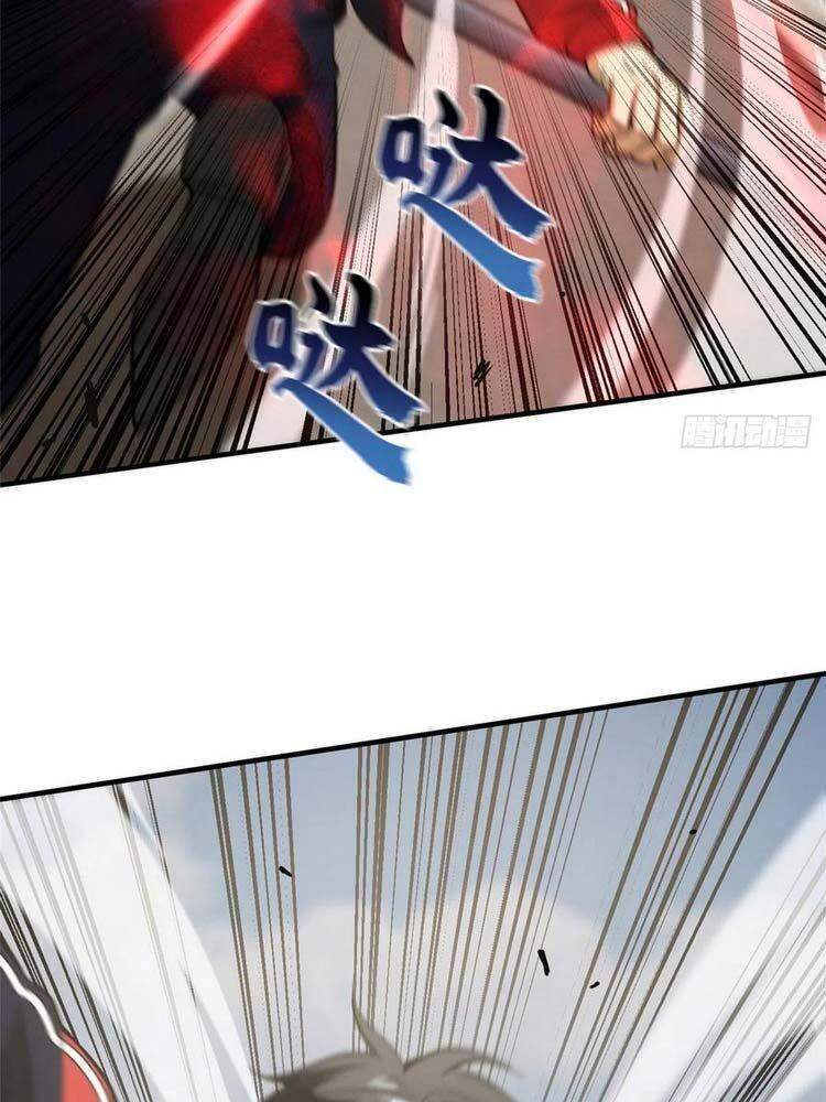 Toàn Cầu Cao Võ - Chương 104