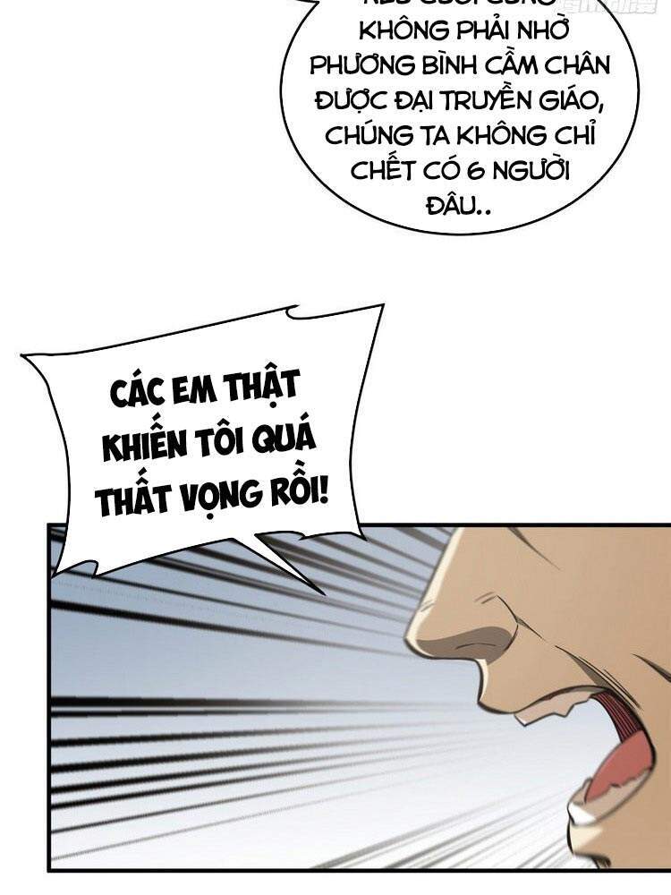 Toàn Cầu Cao Võ - Chương 105