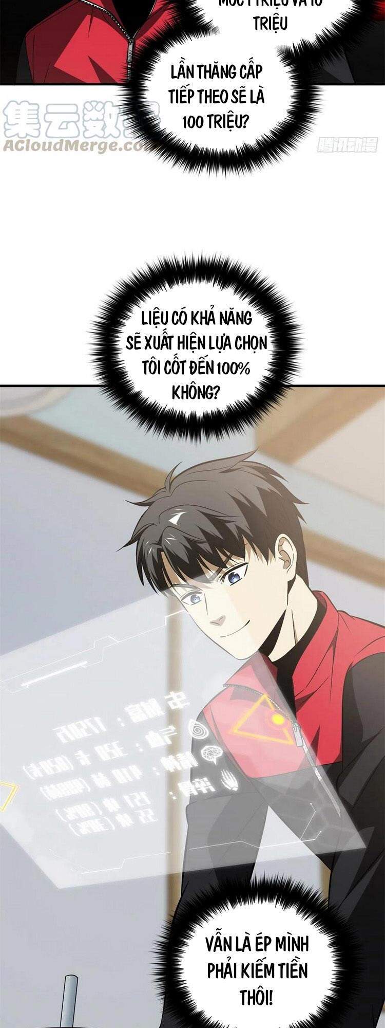 Toàn Cầu Cao Võ - Chương 106