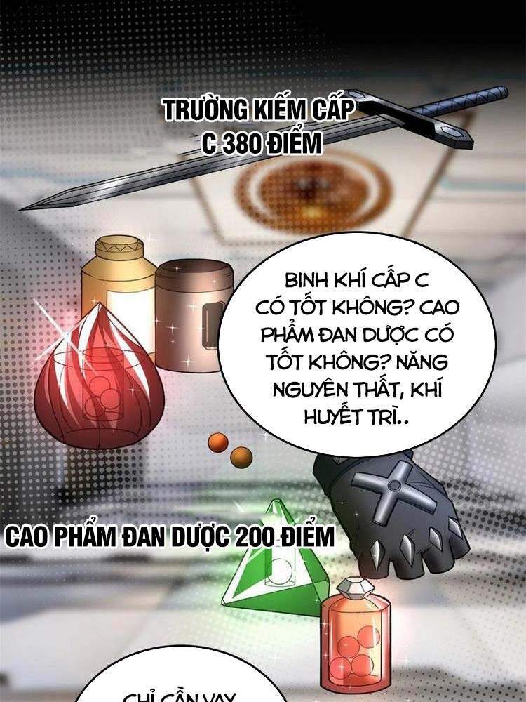 Toàn Cầu Cao Võ - Chương 107