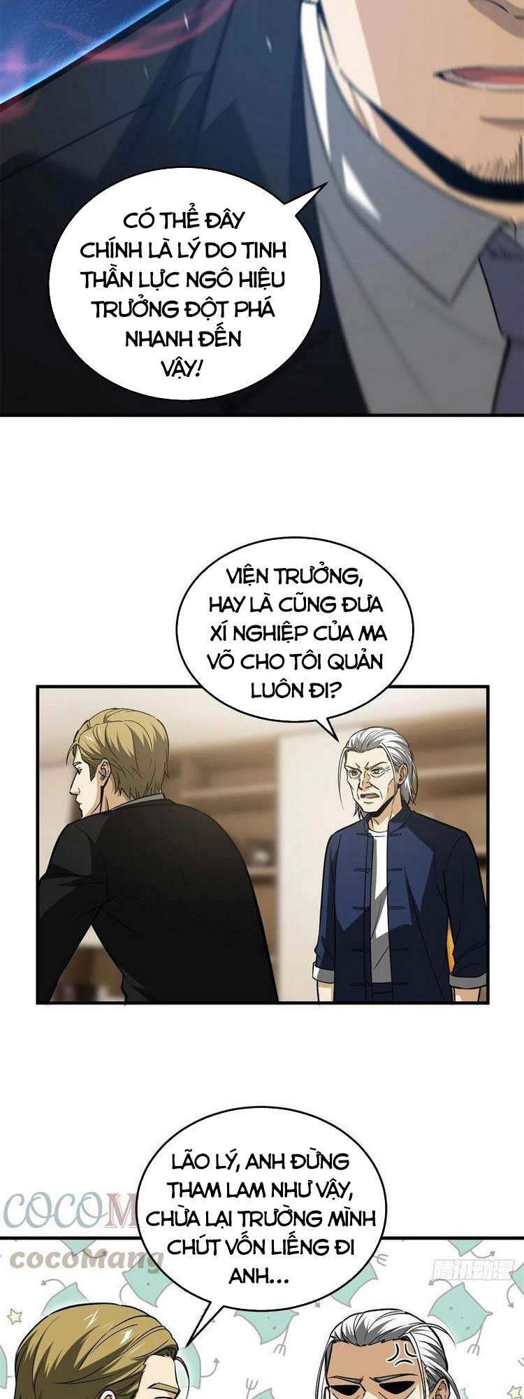 Toàn Cầu Cao Võ - Chương 107