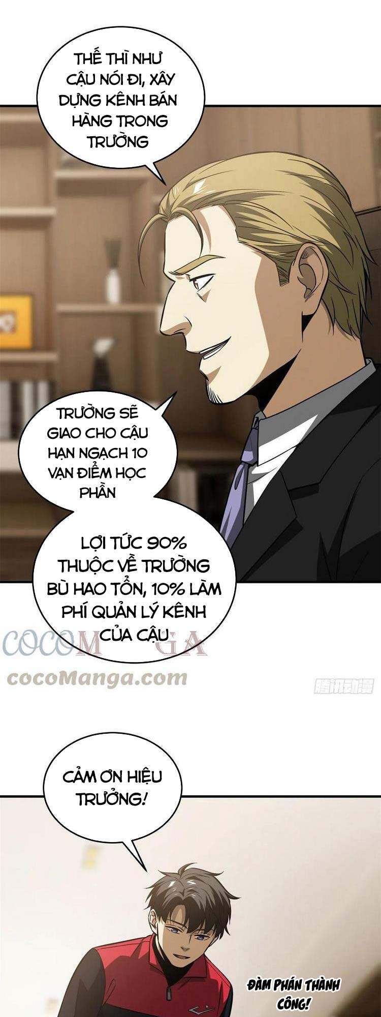 Toàn Cầu Cao Võ - Chương 107