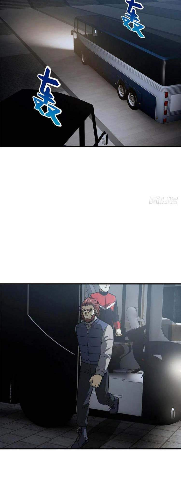 Toàn Cầu Cao Võ - Chương 108